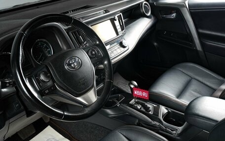 Toyota RAV4, 2018 год, 2 949 000 рублей, 8 фотография