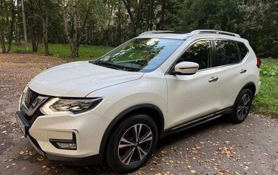 Nissan X-Trail, 2018 год, 2 500 000 рублей, 1 фотография