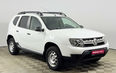 Renault Duster I рестайлинг, 2020 год, 1 364 100 рублей, 1 фотография