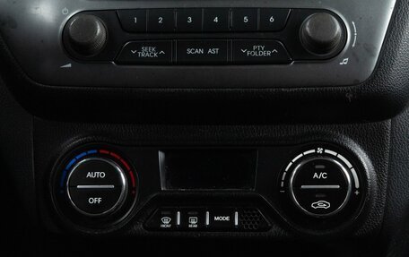 KIA Rio III рестайлинг, 2012 год, 659 000 рублей, 16 фотография