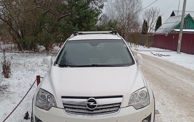 Opel Antara I, 2008 год, 800 000 рублей, 1 фотография