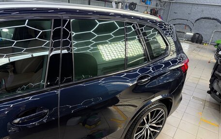 BMW X5, 2021 год, 8 600 000 рублей, 11 фотография