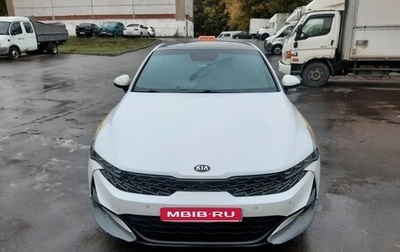 KIA K5, 2020 год, 2 400 000 рублей, 1 фотография
