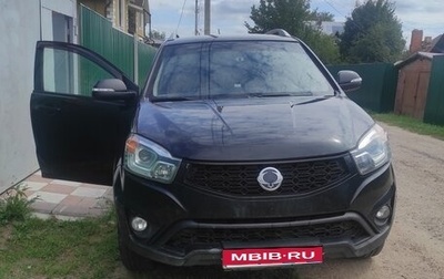 SsangYong Actyon II рестайлинг, 2014 год, 1 000 000 рублей, 1 фотография