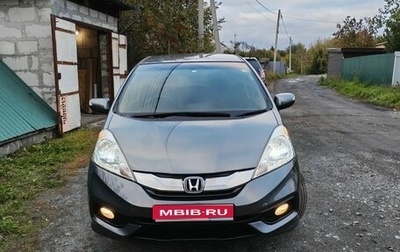 Honda Fit Shuttle I рестайлинг, 2014 год, 1 250 000 рублей, 1 фотография
