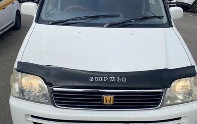 Honda Stepwgn IV, 1999 год, 480 000 рублей, 1 фотография