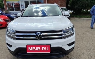 Volkswagen Tharu, 2021 год, 2 000 000 рублей, 1 фотография