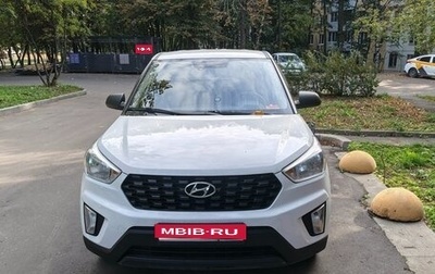 Hyundai Creta I рестайлинг, 2021 год, 1 700 000 рублей, 1 фотография
