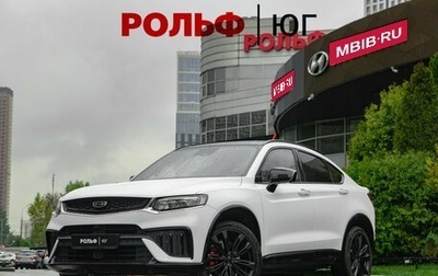 Geely Tugella FY11, 2024 год, 2 638 000 рублей, 1 фотография