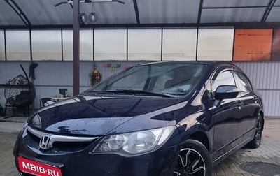 Honda Civic VIII, 2007 год, 600 000 рублей, 1 фотография
