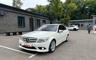 Mercedes-Benz C-Класс, 2008 год, 1 300 000 рублей, 1 фотография