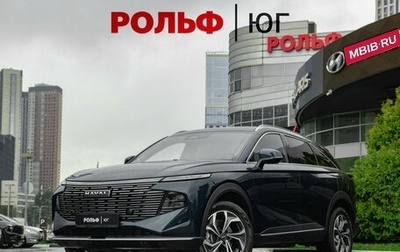 Haval F7, 2025 год, 2 808 000 рублей, 1 фотография