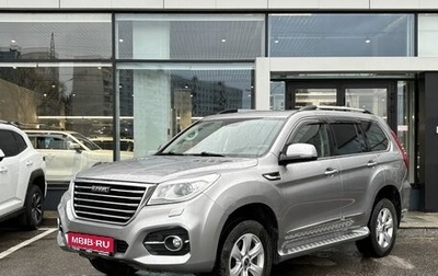 Haval H9 I рестайлинг, 2021 год, 2 749 000 рублей, 1 фотография