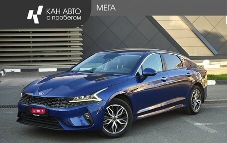 KIA K5, 2021 год, 2 098 000 рублей, 1 фотография
