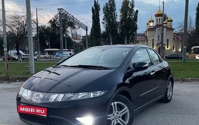 Honda Civic VIII, 2006 год, 600 000 рублей, 1 фотография