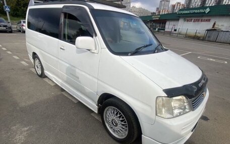 Honda Stepwgn IV, 1999 год, 480 000 рублей, 9 фотография