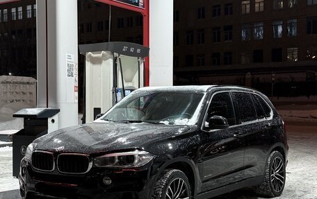 BMW X5, 2016 год, 3 150 000 рублей, 15 фотография
