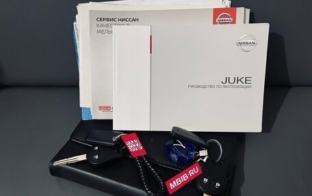 Nissan Juke II, 2011 год, 1 050 000 рублей, 13 фотография