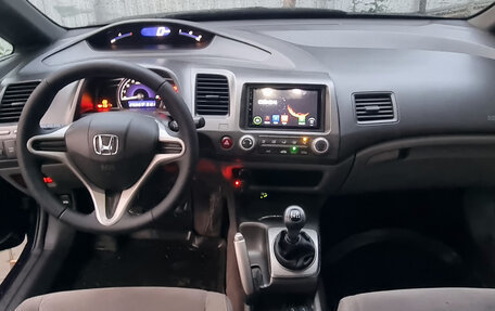 Honda Civic VIII, 2007 год, 600 000 рублей, 4 фотография