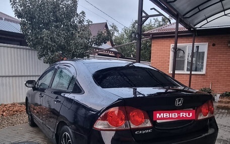 Honda Civic VIII, 2007 год, 600 000 рублей, 5 фотография
