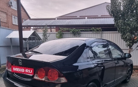 Honda Civic VIII, 2007 год, 600 000 рублей, 6 фотография