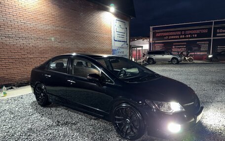 Honda Civic VIII, 2008 год, 890 000 рублей, 5 фотография