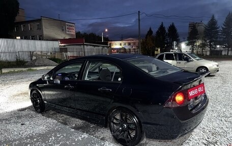 Honda Civic VIII, 2008 год, 890 000 рублей, 6 фотография
