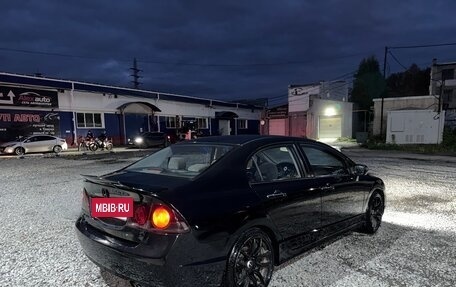 Honda Civic VIII, 2008 год, 890 000 рублей, 8 фотография