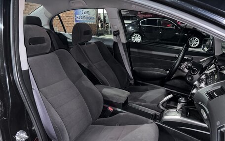 Honda Civic VIII, 2008 год, 890 000 рублей, 17 фотография