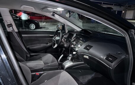 Honda Civic VIII, 2008 год, 890 000 рублей, 19 фотография