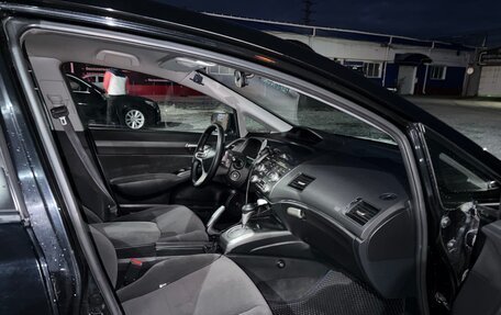 Honda Civic VIII, 2008 год, 890 000 рублей, 18 фотография