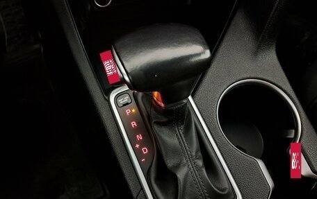 KIA Sportage IV рестайлинг, 2019 год, 2 050 000 рублей, 16 фотография