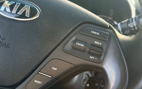KIA Cerato III, 2013 год, 1 190 000 рублей, 15 фотография