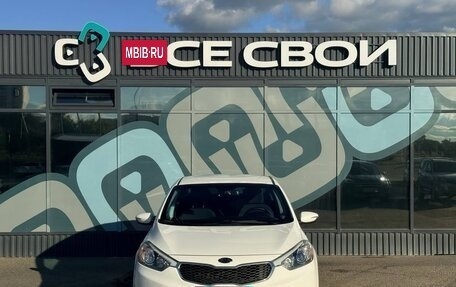 KIA Cerato III, 2013 год, 1 190 000 рублей, 5 фотография