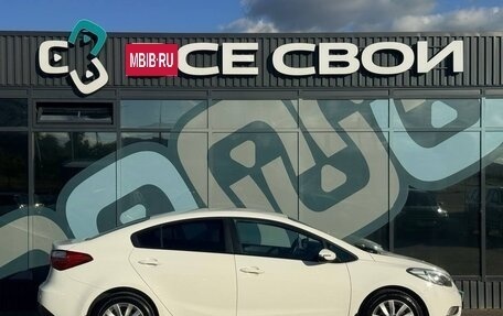 KIA Cerato III, 2013 год, 1 190 000 рублей, 8 фотография