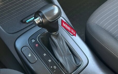 KIA Cerato III, 2013 год, 1 190 000 рублей, 19 фотография