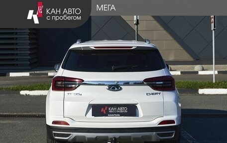 Chery Tiggo 4 I рестайлинг, 2019 год, 1 410 000 рублей, 4 фотография