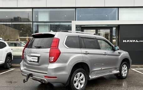 Haval H9 I рестайлинг, 2021 год, 2 749 000 рублей, 5 фотография