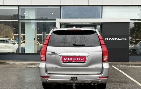 Haval H9 I рестайлинг, 2021 год, 2 749 000 рублей, 6 фотография