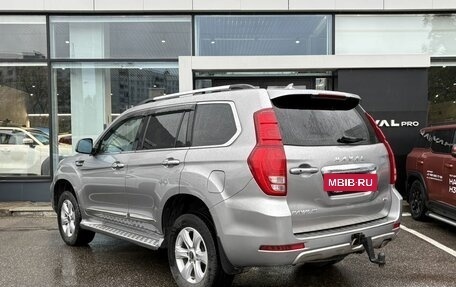 Haval H9 I рестайлинг, 2021 год, 2 749 000 рублей, 7 фотография