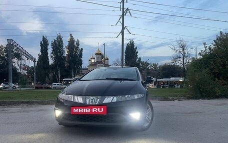 Honda Civic VIII, 2006 год, 600 000 рублей, 2 фотография