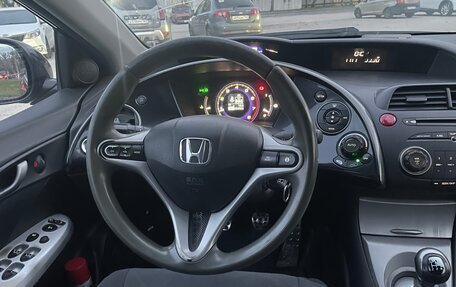 Honda Civic VIII, 2006 год, 600 000 рублей, 5 фотография