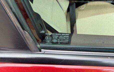 Mazda 3, 2008 год, 470 000 рублей, 11 фотография