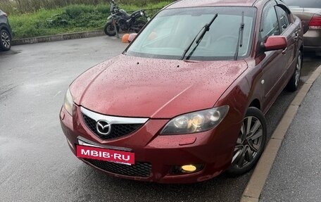 Mazda 3, 2008 год, 470 000 рублей, 18 фотография