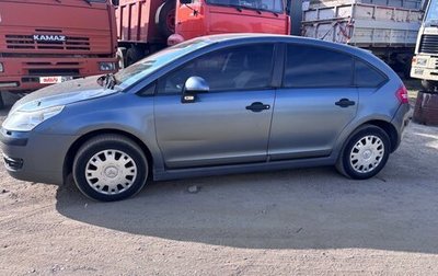 Citroen C4 II рестайлинг, 2008 год, 215 000 рублей, 1 фотография