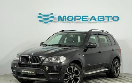 BMW X5, 2012 год, 1 999 000 рублей, 1 фотография