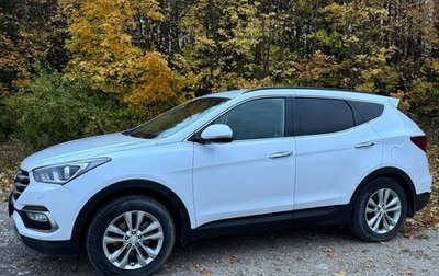 Hyundai Santa Fe III рестайлинг, 2018 год, 2 100 000 рублей, 1 фотография