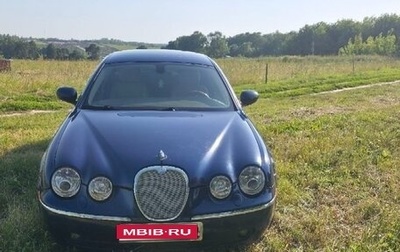 Jaguar S-Type I рестайлинг, 2005 год, 500 000 рублей, 1 фотография
