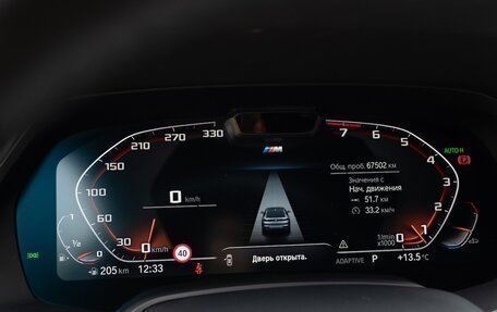 BMW X6, 2020 год, 7 980 000 рублей, 16 фотография