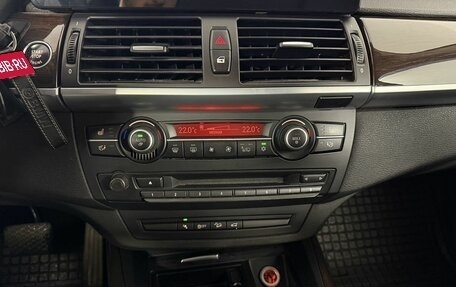 BMW X5, 2012 год, 1 999 000 рублей, 15 фотография